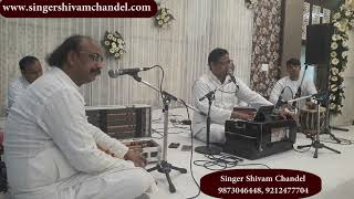 Prayer Meeting Bhajan Singer in Rohini Delhi Best Prayer Meet Bhajan Singer in Delhi India [upl. by Enilrek342]