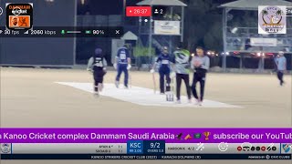 Exhibition Match Kanoo strickers Dammam cc vs Al Riyadh cc 2024 [upl. by Naeerb808]