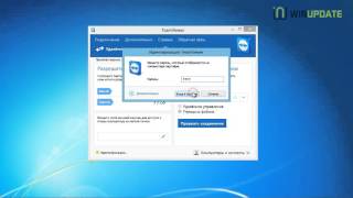 Как передавать файлы через Teamviewer [upl. by Notxed750]