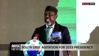 ROCHAS OKOROCHA DECLARES FOR 2023 PRESIDENCY [upl. by Shaine523]