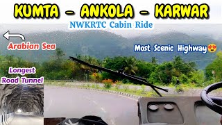 Heavy Rainfall🌧️ Scenic Route😍 KUMTA  KARWAR NWKRTC Cabin Ride bus ksrtc travel beach bussid [upl. by Erreipnaej]