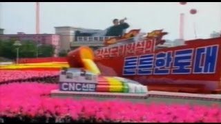 North Korea 2013 Parade  Armistice 60th Anniversary [upl. by Nezam]