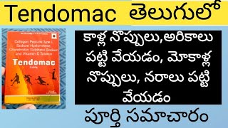 tendomac tablet review telugu tendonsurgery kneepain painrelief jyotshmultimedia pains [upl. by Leandra]