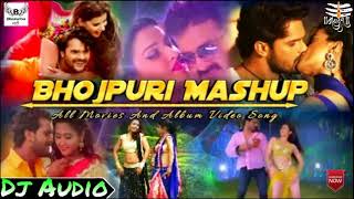 Best Bhojpuri Song Mashup Nonstop Dj Remix Mix By DjMaza [upl. by Hannej492]