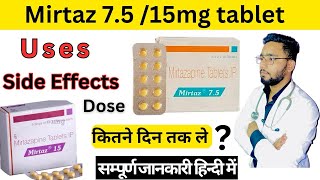 Mirtazapine 75mg tablet  Mirtazapine 15mg tablet uses in hindi  mirtaz 7515mg tablet [upl. by Kilan]