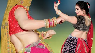 2024 में हर शादी में बस यही गाना बजेंगा  New Meena Geet 2024  New Meena Dance 2024  Gurjar Rasiya [upl. by Dwayne]