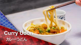 How to make Curry Udon カレーうどん a Cooking Japanese recipe [upl. by Eiddet]