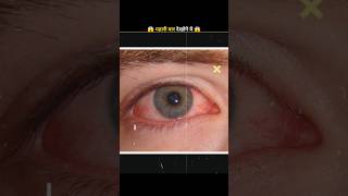 Why do get red eyes in pool 😱 viral facts knowledge shortsfeed [upl. by Attevad]