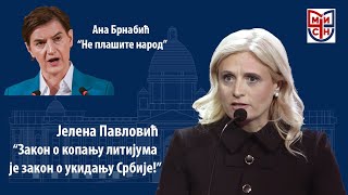 Ана Брнабић quotВи ширите страхquot Јелена Павловић quotНе знате ништа прочитајте нешто па се онда јавитеquot [upl. by Trebron]