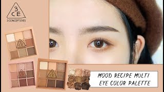 3CE MOOD RECIPE MULTI EYE COLOR PALETTE REVIEW  Yesstyle  Erna Limdaugh [upl. by Acilgna490]