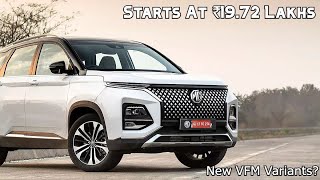 Mg Hector Plus Gets 2 New Variants  7 Seater Option  VFM Variant  Feature List Explained [upl. by Aaberg]