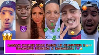 NASDAS amp Co🦅EP91🍿 SAMOS Cache 500€ dans le QUARTIER 🤑• Bagarre KRIMOW amp MAMADOU 😱👿 nasdas [upl. by Minta]