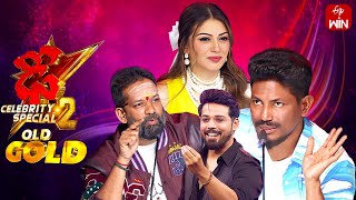 Dhee Celebrity Special2 24th July 2024  Baba Bhaskar Master Hansika Ganesh Master Full Episode [upl. by Aneekahs]