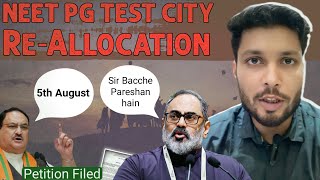 Neet pg test city allotment update  neet of test city  neet pg test city allotment issue [upl. by Liris]