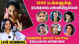 Women Behind Many Actress Voices  Dubbing Artist Savitha Interview  Simran Jyothika Laila Ivana [upl. by Vickey]