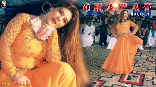 Tauba Tauba Kara Diti Tu Zalima  Chahat Baloch Dance Performance 2022 [upl. by Ahcrop410]