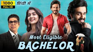 Most Eligible Bachelor Full Movie Hindi Dubbed 2022  Akhil Akkineni Pooja Hegde HD Facts amp Review [upl. by Fredrick297]