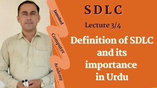 What is SDLCWhat are the importance and objectives of SDLC [upl. by Noslrac790]