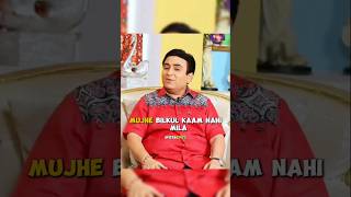 Jethalal success story 😞tmkoc shortvideo podcast [upl. by Parrish]