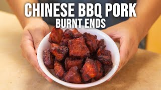 Chinese BBQ Pork Burnt Ends Recipe  Easy Char Siu [upl. by Cynarra]