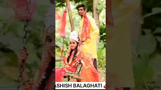 new song Aashish balaghati 2023 navratri spesal garbadance song devi [upl. by Nna]