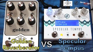 Universal Audio Golden Reverberator VS GFI Specular Tempus [upl. by Guntar]