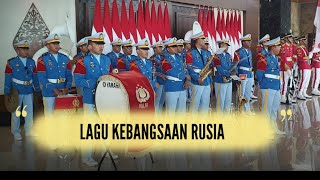 Lagu Kebangsaan Rusia  RUSSIA NATIONAL ANTHEM   ensambel tiup [upl. by Elleinad261]