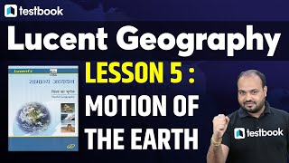 Lucent Geography in Hindi  Lesson 5  Motion of the Earth  Important Lucent GK MCQ by Rituraj Sir [upl. by Imeon]