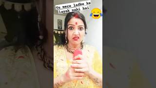 saas se pareshan bahu aniurudhacharya ji funny question and answers trending ytshorts 🤣🤣 [upl. by Yelraf]