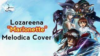 Marionette by Lozareena Ost Karakuri Circus  PianikaMelodica Cover [upl. by Ennywg]