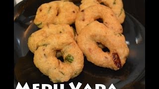 Medu Vada Indian Donut  Yummy Crispy South Indian Snack Recipe Video by Chawlas Kitchen [upl. by Jacqui]