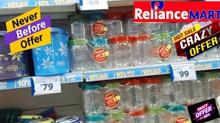 Reliance Smart Latest Kitchenware Collection Sale  Reliance Smart Latest Oil Price List  D Mart [upl. by Marigolda]