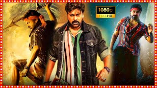 Chiranjeevi Superhit Telugu Action Full HD Movie  Nayanthara  Tamannaah  Tollywood Box Office [upl. by Wilcox561]