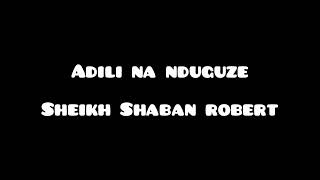 riwaya adili na nduguze isobanuye mukinyarwanda hamwe na meba TV sobanukirwa [upl. by Idelson462]