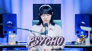 Maisie Peters  Psycho Cover by SeoRyoung 박서령 [upl. by Viki]