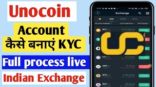 Unocoin account kaise banaye  unocoin  unocoin exchange  unocoin kyc verification [upl. by Senhauser]