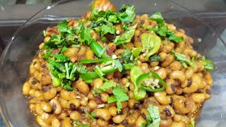 Lobia Masala RecipeSafaid lobiaWhite beans recipe shorts cooking [upl. by Walrath731]