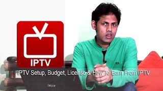 আইপি টিভি কিভাবে সেটাপ করবেন । What is IPTV । Setup । Budget । Planning [upl. by Mosora424]