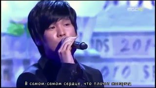 RUS SUB 홍광호  Hong Kwang Ho  발밤발밤  Balbam Balbam quotQueen SunDukquot OST TV Live [upl. by Ahsein855]