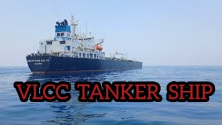 VLCC TANKER SHIPMerchant NavyVLCC SHIP 🚢 [upl. by Child]