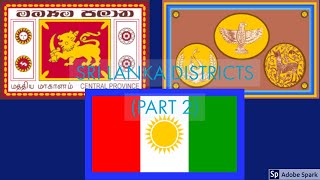 The Districts of Sri Lanka summarised  Part 1 🇱🇰🇱🇰🇱🇰 [upl. by Nytsud]