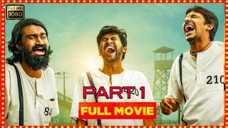 JATHI RATNALU TELUGU FULL MOVIE NAVEEN POLISETHY PART 1 RATPACCHECK KISHAN  TELUGU [upl. by Christalle]