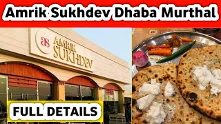 amrik sukhdev dhaba murthal  amrik sukhdev dhaba murthal vlog  lets go [upl. by Aelram]