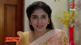 Eto Vellipoindi Manasu  Promo  19th Nov 2024  Star Maa Serials  Mon  Sat at 330 PM  Star Maa [upl. by Suiravat]