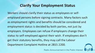 Clarify Your Employment Status [upl. by Arayk]