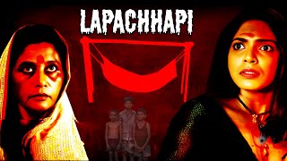 Lapachhapi Full Movie  लपाछपी 2017  Pooja Sawant amp Vikram Gaikwad  Latest Hindi Horror Movie [upl. by Esteban]