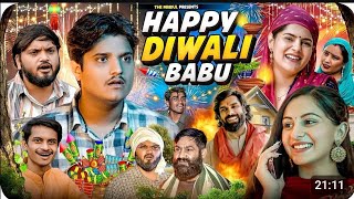 happy Diwali Babu the mirdul pragati nitin nitinmridulcomedy comedy foryou funnyvideo trending [upl. by Brynne747]