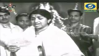 He hindu nrusinha prabho shivaji raja by Lata Mangeshkar [upl. by Truelove]