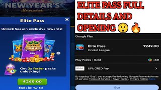 Elite Pass pack main kya kya milta hai 😲 One Shot Open all Elite packs cricket league game [upl. by Sadirah123]