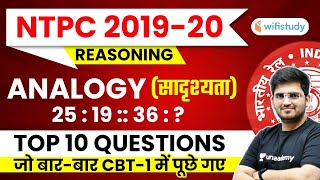 RRB NTPC Reasoning Analogy Top 10 Questions Frequently Asked in CBT1  By Deepak Tirthyani [upl. by Aibos]